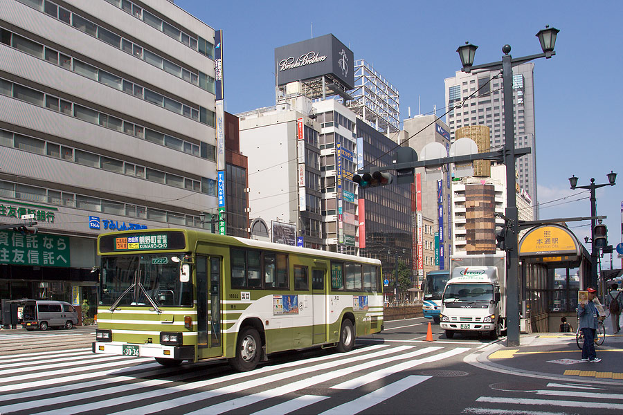 Hiroshimsk autobus