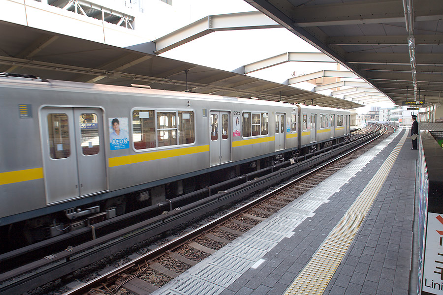 Nagoya metro