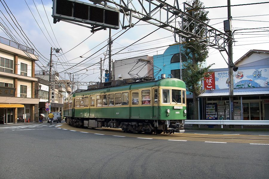 Enoshima electric railway