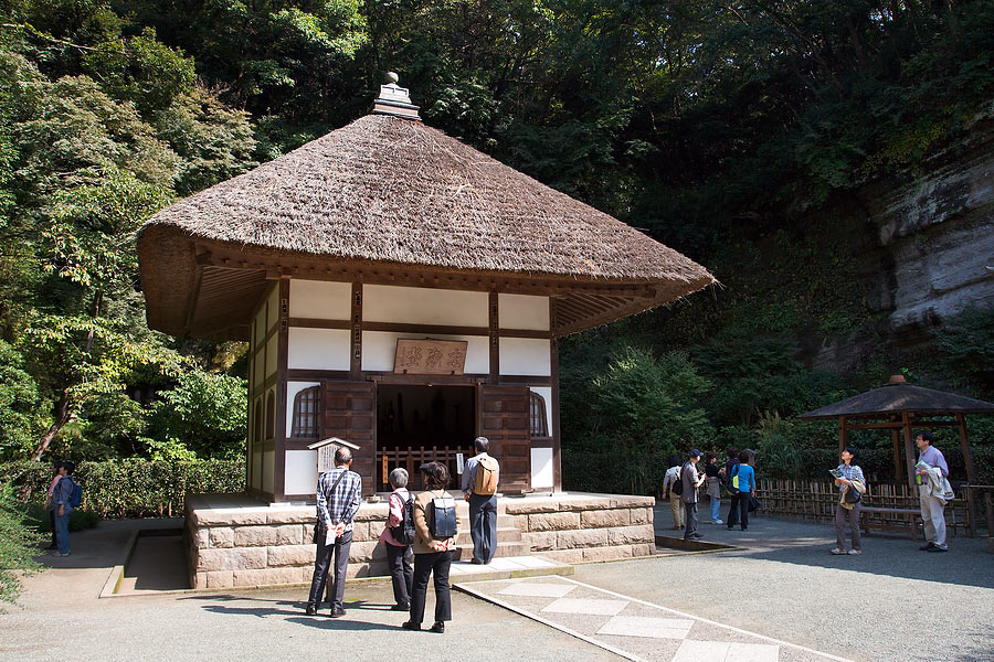 Kita Kamakura, Engaku-ji temple