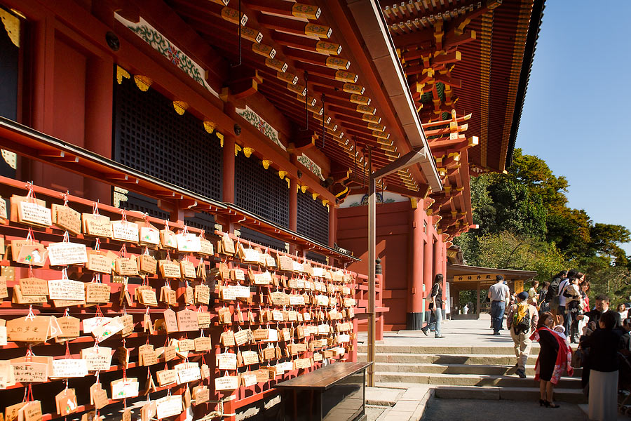 Kamakura - Tsurugaoka Hachimangu shrine