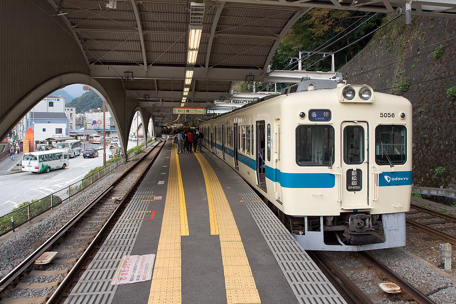 Hakone Yumoto station (Odakyu Tozan line)