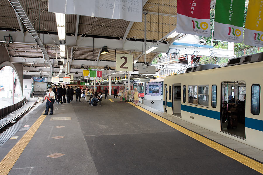 Hakone Yumoto station (Odakyu Tozan line)