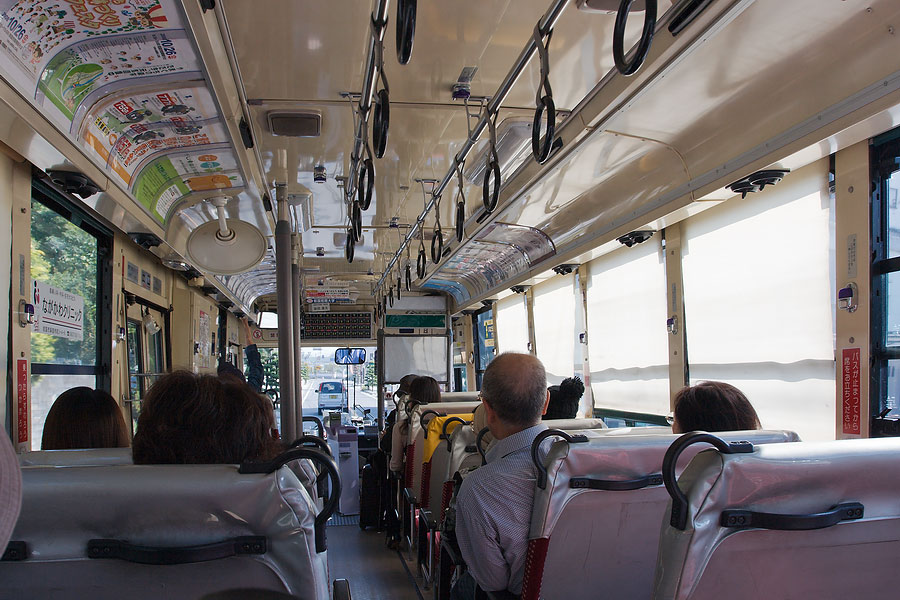 Iwakuni city bus