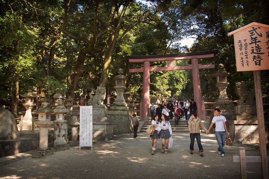 Nara - Kasuga Taisha shrine