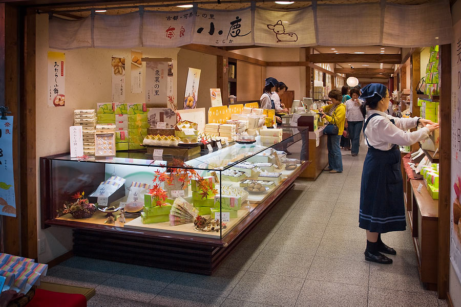 Nara - 'The gift shop'