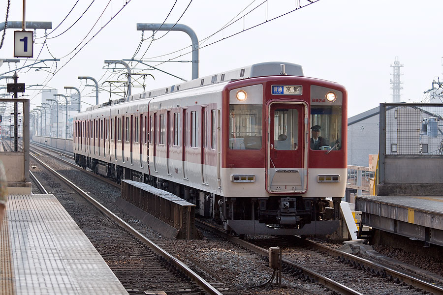 Kyoto - Kintetsu railways, Kyoto line