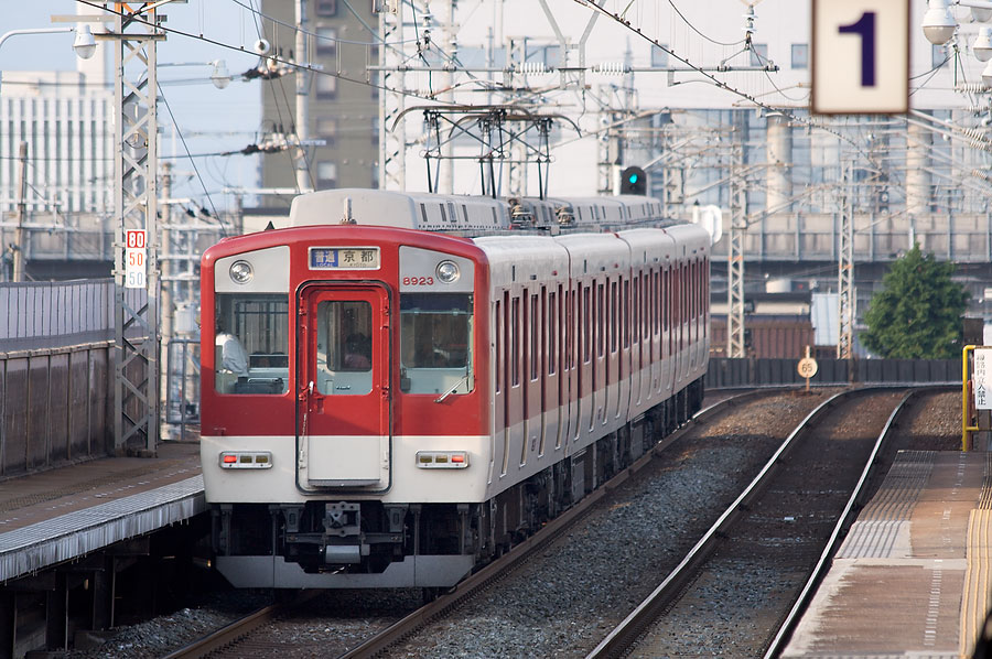 Kyoto - Kintetsu railways