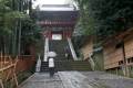 Nihondaira, Shizuoka - Tosho-gu shrine
