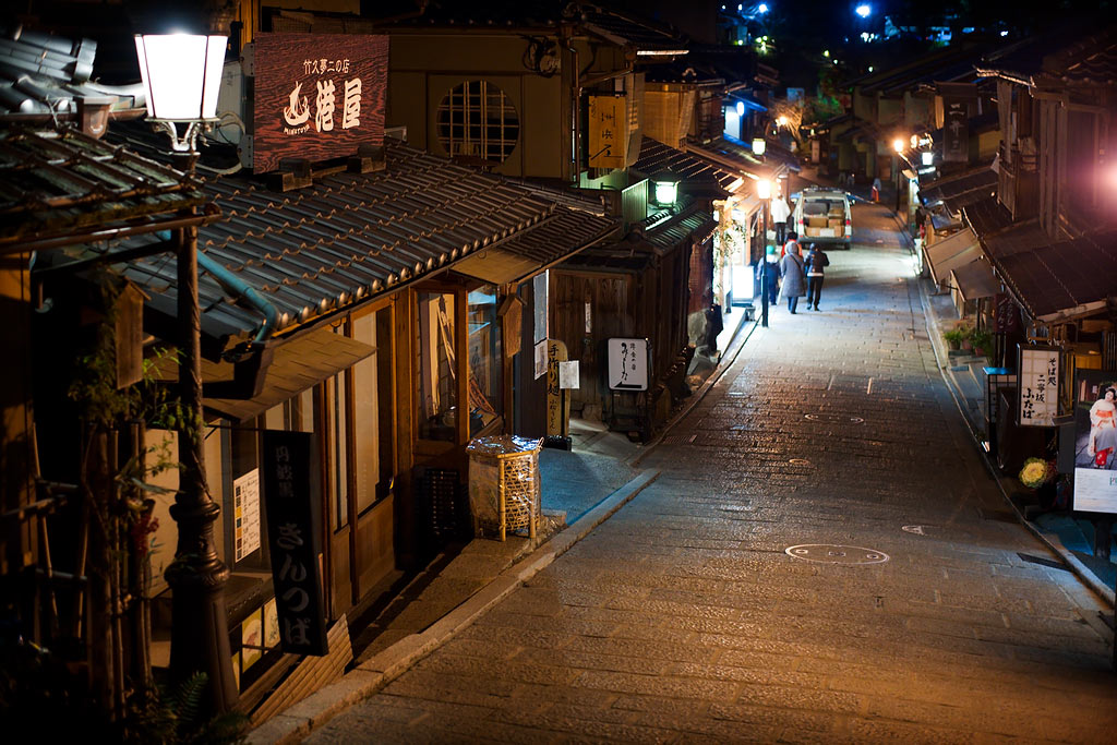 Historical street to Kyomizu-dera temple