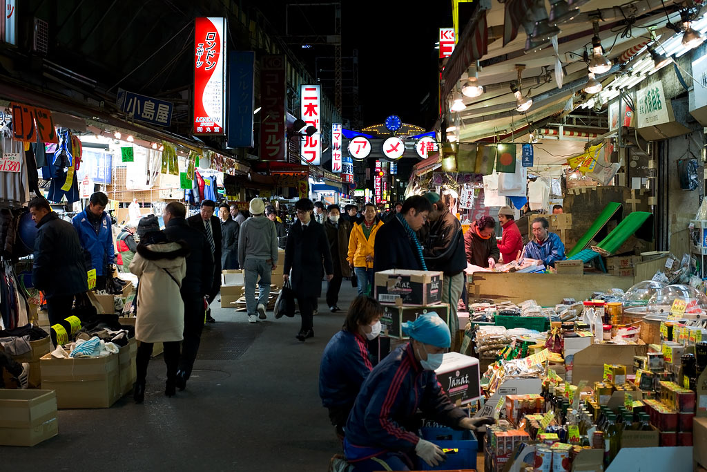 Ameya yokocho - Ueno market