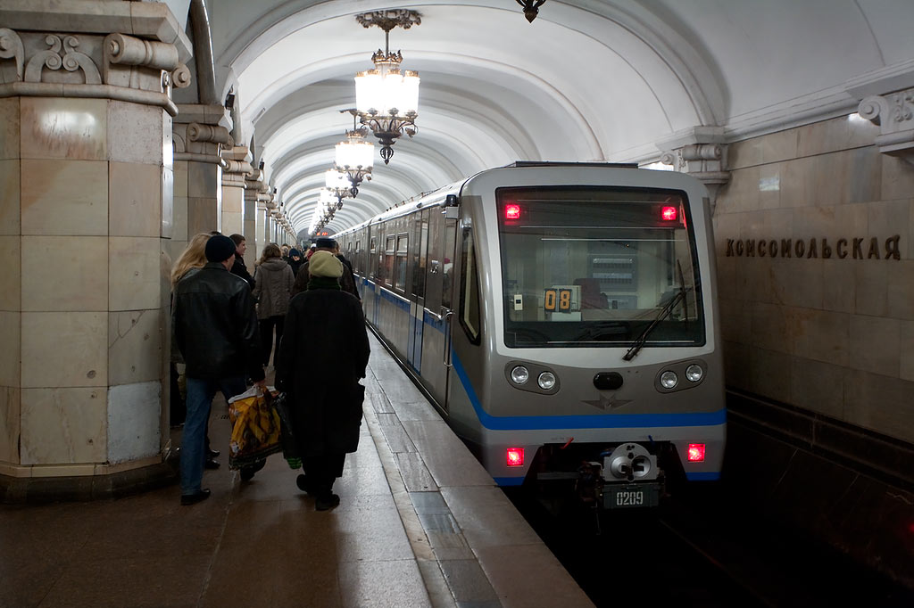 Moskva Metro